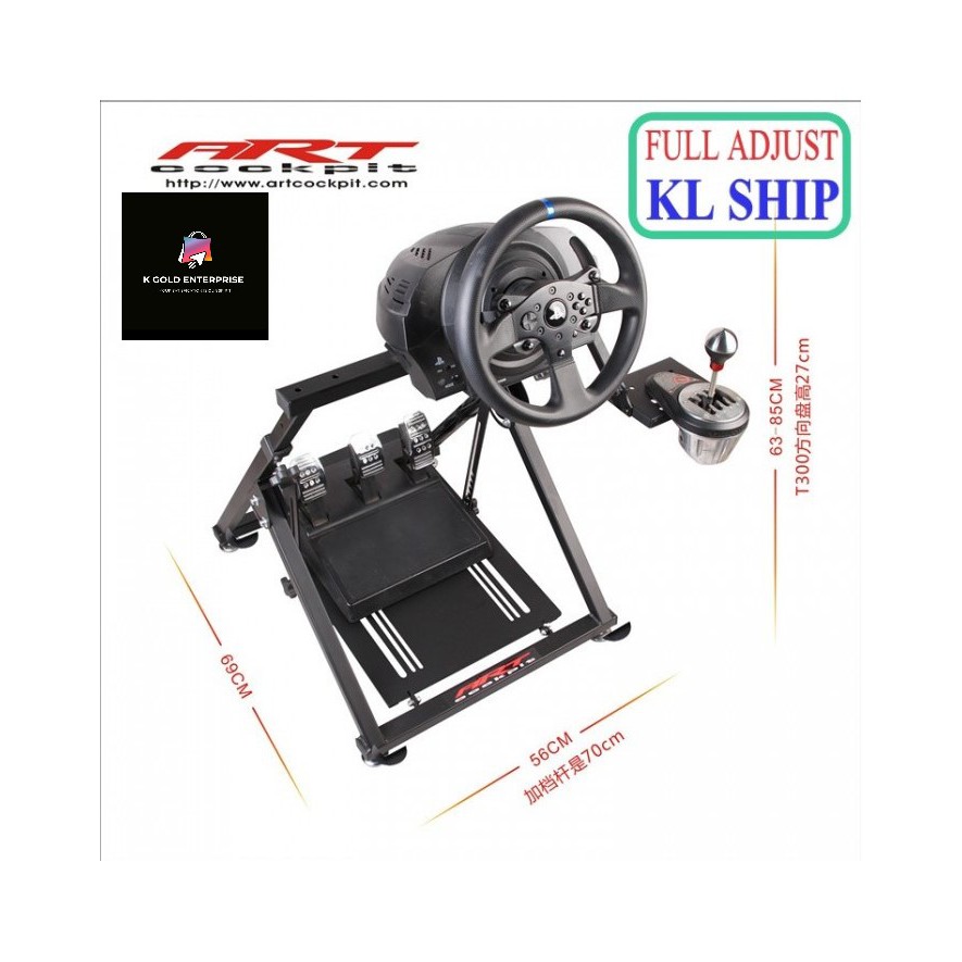 [KL 24HOUR SHIP] ART COCKPIT SIM RACING RACK HIGHEND X COCKPIT FOLDABLE ...