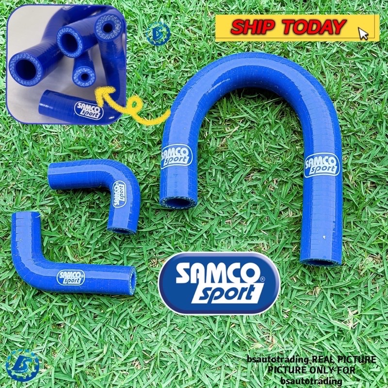 Samco Radiator Hose Proton Satria Wira 1 3 1 5 By Pass 5pcs 6pcs Set Vdo Injection Carburetor