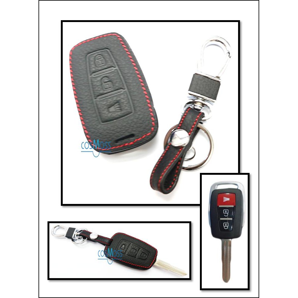 Proton Exora Key Start Remote Leather Car Key Cover Case (BlackRedLine) Shopee Malaysia