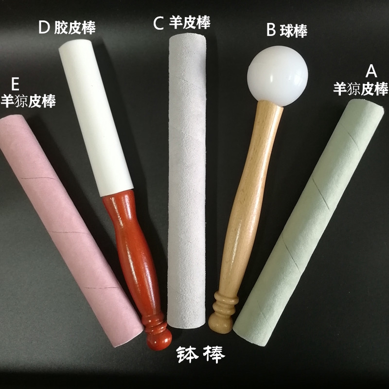Silicone Mallet For Crystal Singing Bowl TOPFUND 432Hz Set Of 7 Color ...