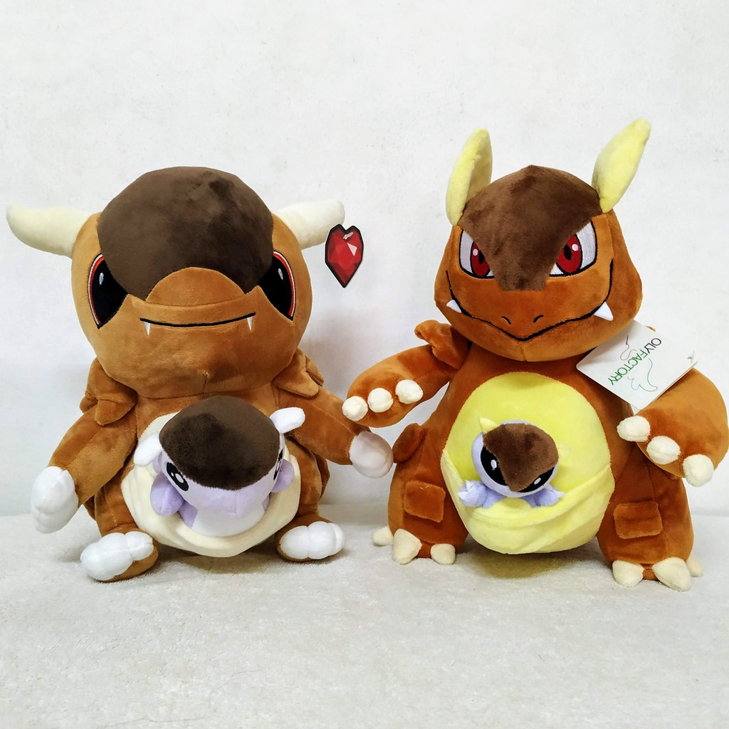 Kangaskhan plush best sale