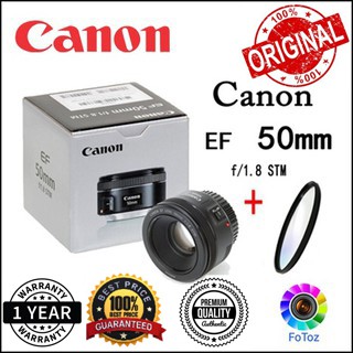 uv filter 50mm