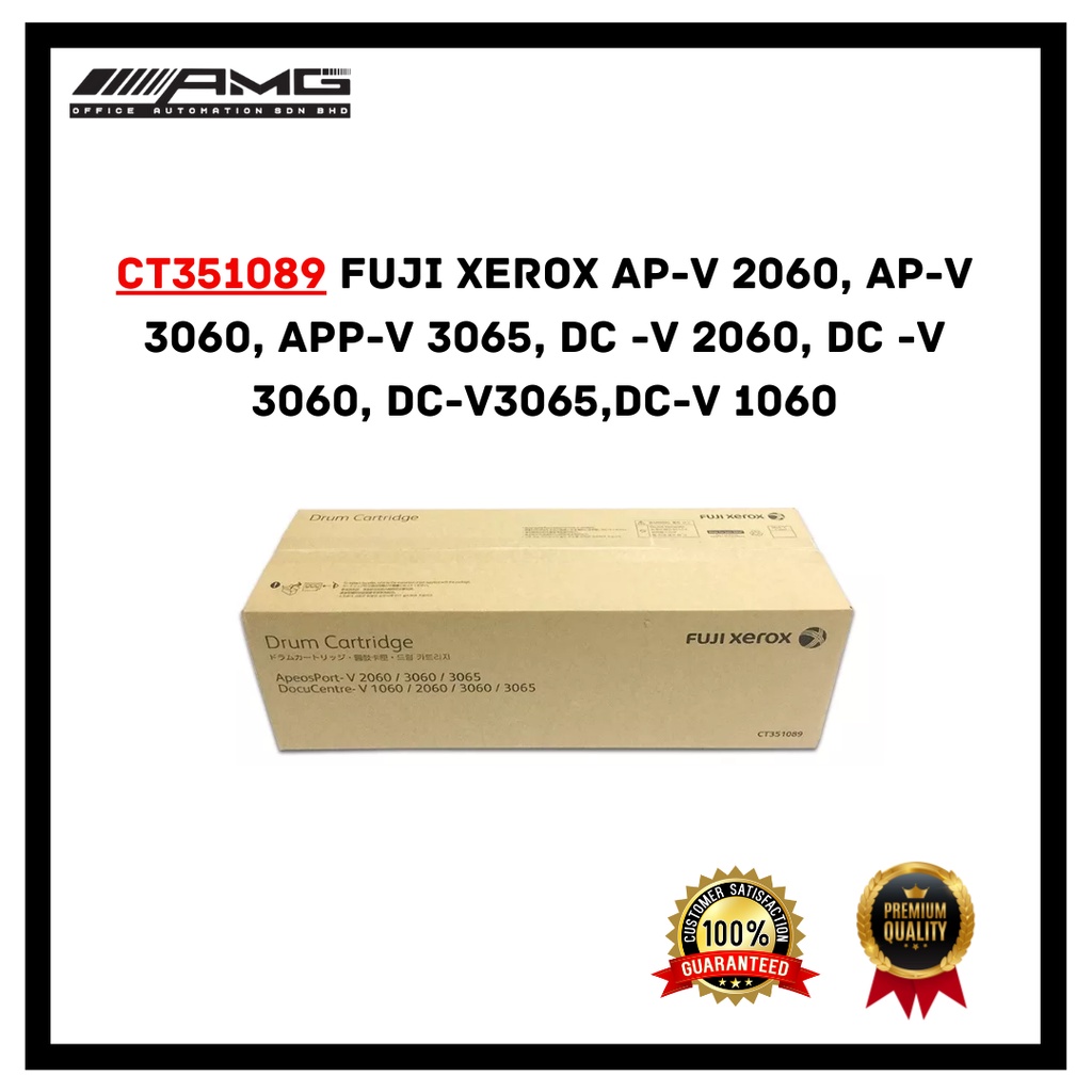 Fuji Xerox CT351089 AP-V 2060, AP-V 3060, ApP-V 3065, DC -V 2060, DC -V ...
