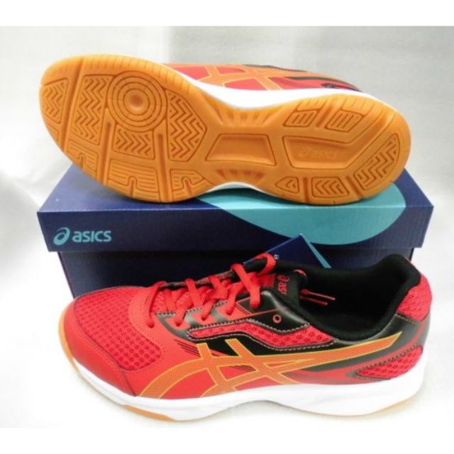 Asics upcourt outlet 2