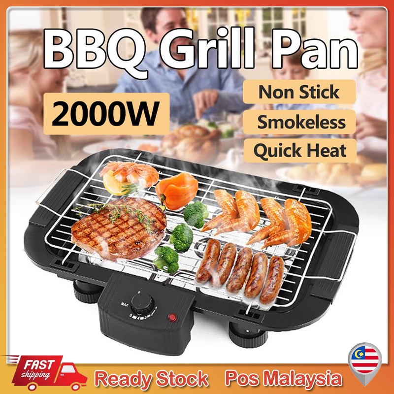 2000W Electric Barbecue BBQ Grill Smokeless Stainless Steel BBQ Pan ...