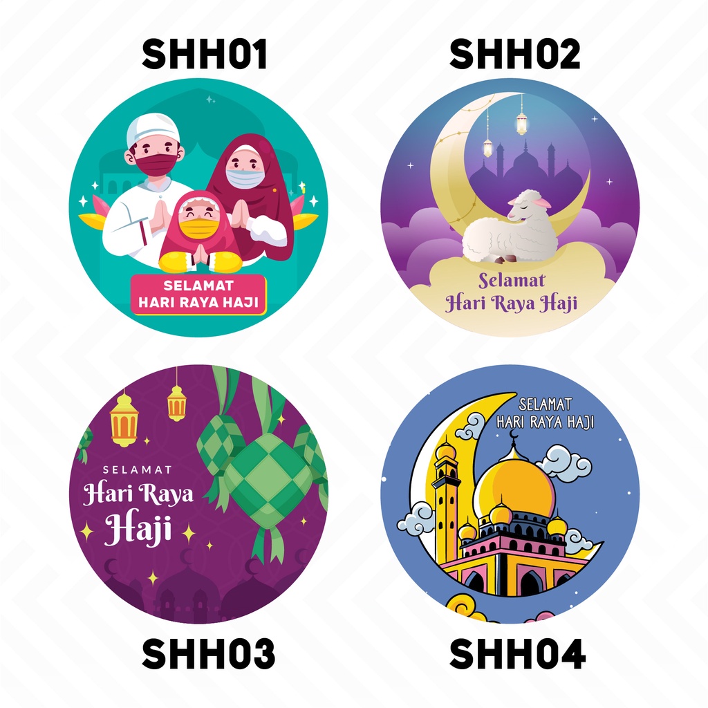 Sticker Hari Raya Haji Hari Raya Haji Sticker Murah Shopee Malaysia