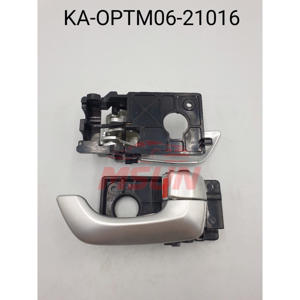 thumbnail image 2 of Front Left Interior Door Handle For Kia Optima 2006-2010 – Black, CCIYU 2 of 4