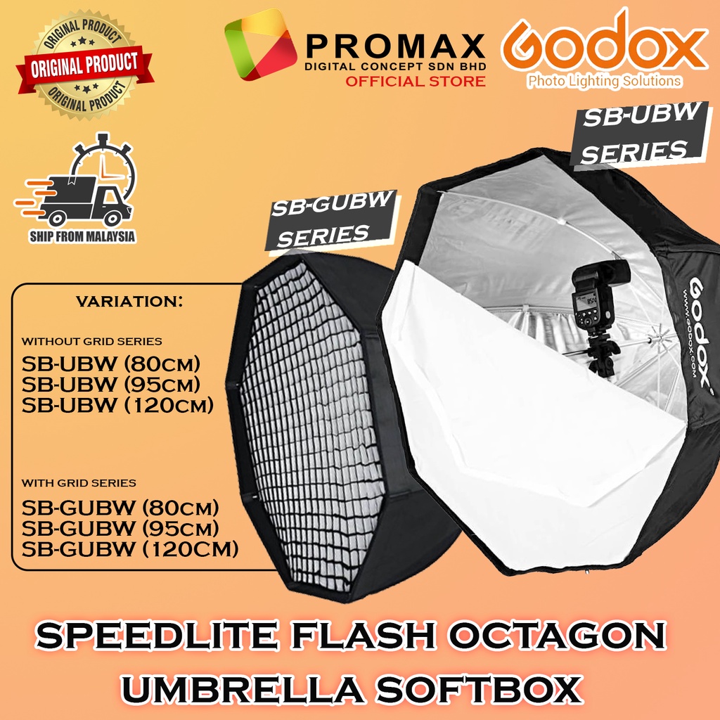 GODOX SBUBW SBGUBW 80CM 95CM 120CM SPEEDLITE FLASH OCTAGON UMBRELLA