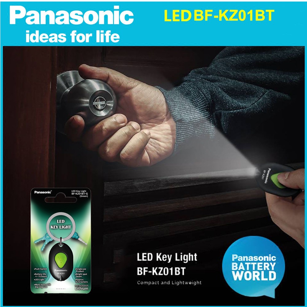 Panasonic LED Key Light BF-KZ01BT Torchlight Lighting Keychain BF ...