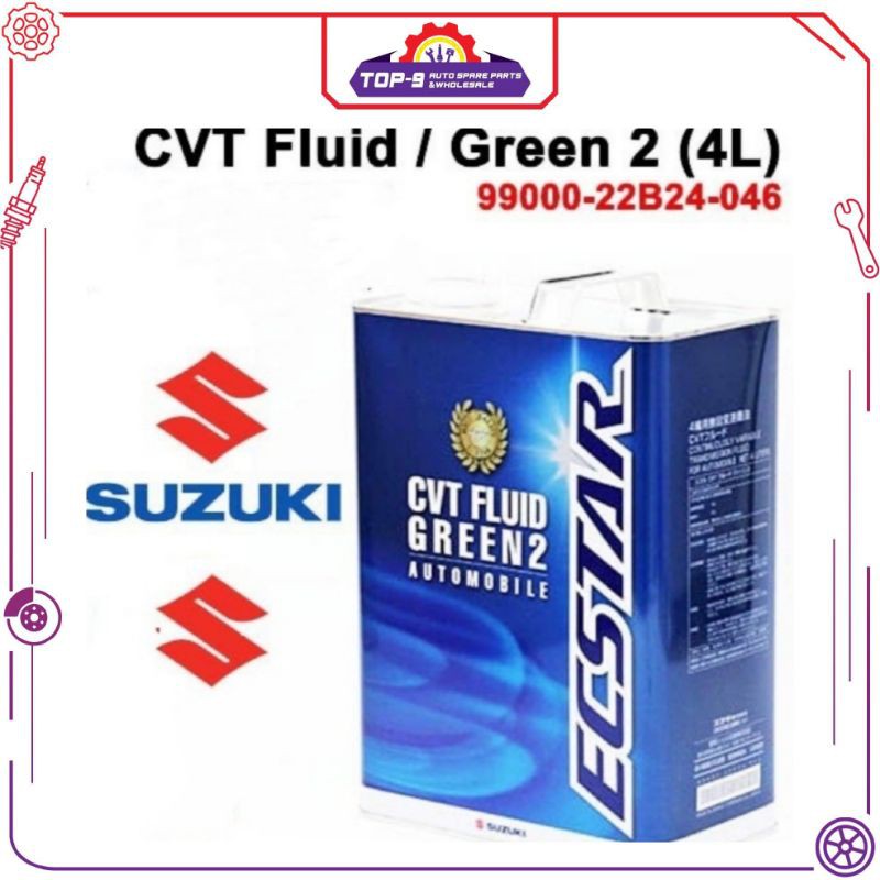 9900022B24046 Suzuki CVT Fluid/ Green 2 ATF gear oil for Swift ZC