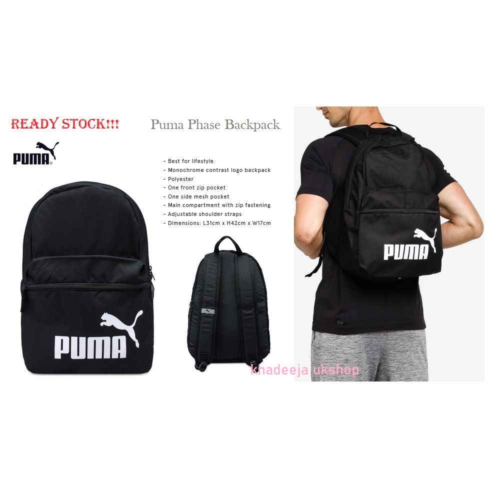 Puma hotsell ace backpack