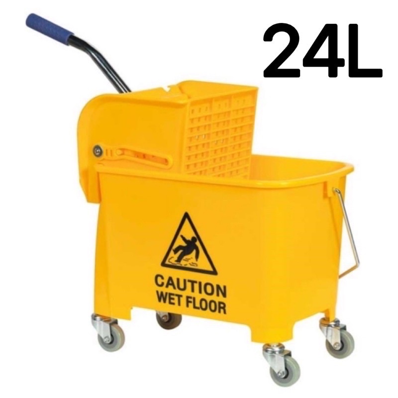 Yellow Mopping Pail With Wringer Trolley 20L/32L / Mop Cart ...