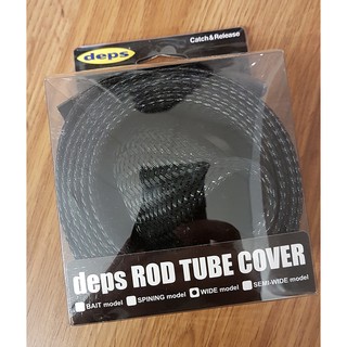 Deps Fishing Rod Tube Cover
