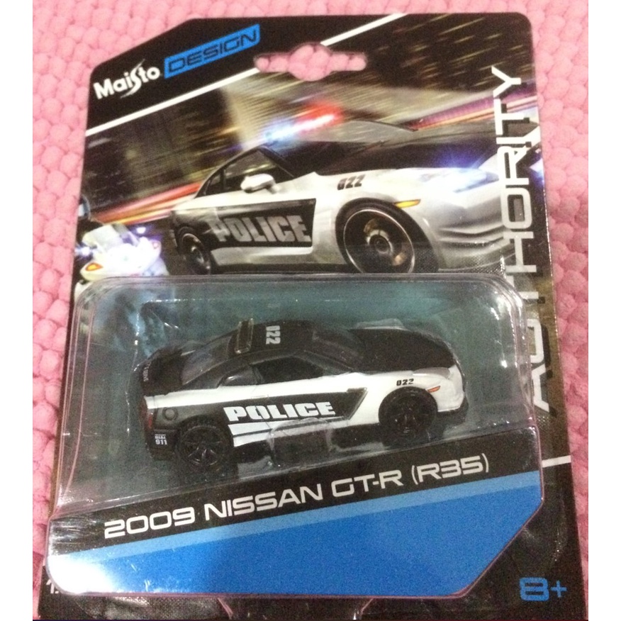 Maisto police car deals