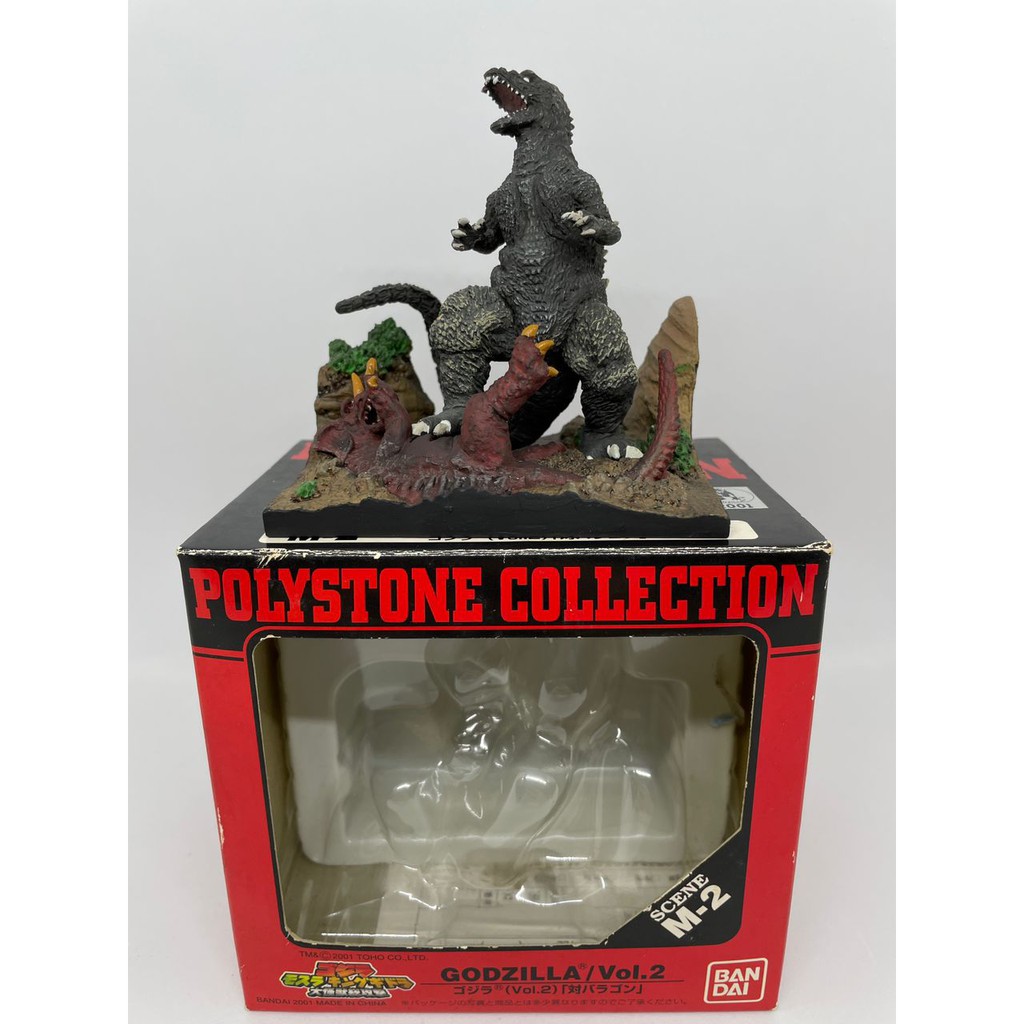 OPENED BOX] BANDAI GODZILLA POLYSTONE COLLECTION VOL.1 VOL.2 VOL.3