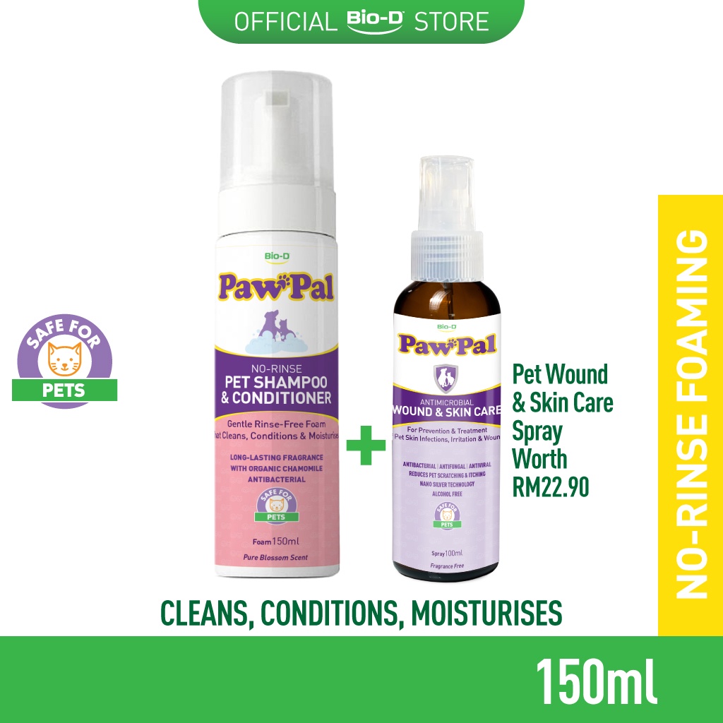BioD PawPal Pet NoRinse Shampoo And Conditioner Pure Blossom Scent