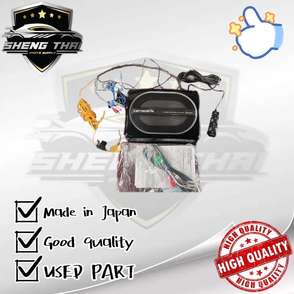 Ultradunne Subwoofer-luidsprekerkabelbediening voor TS WX110A, TS