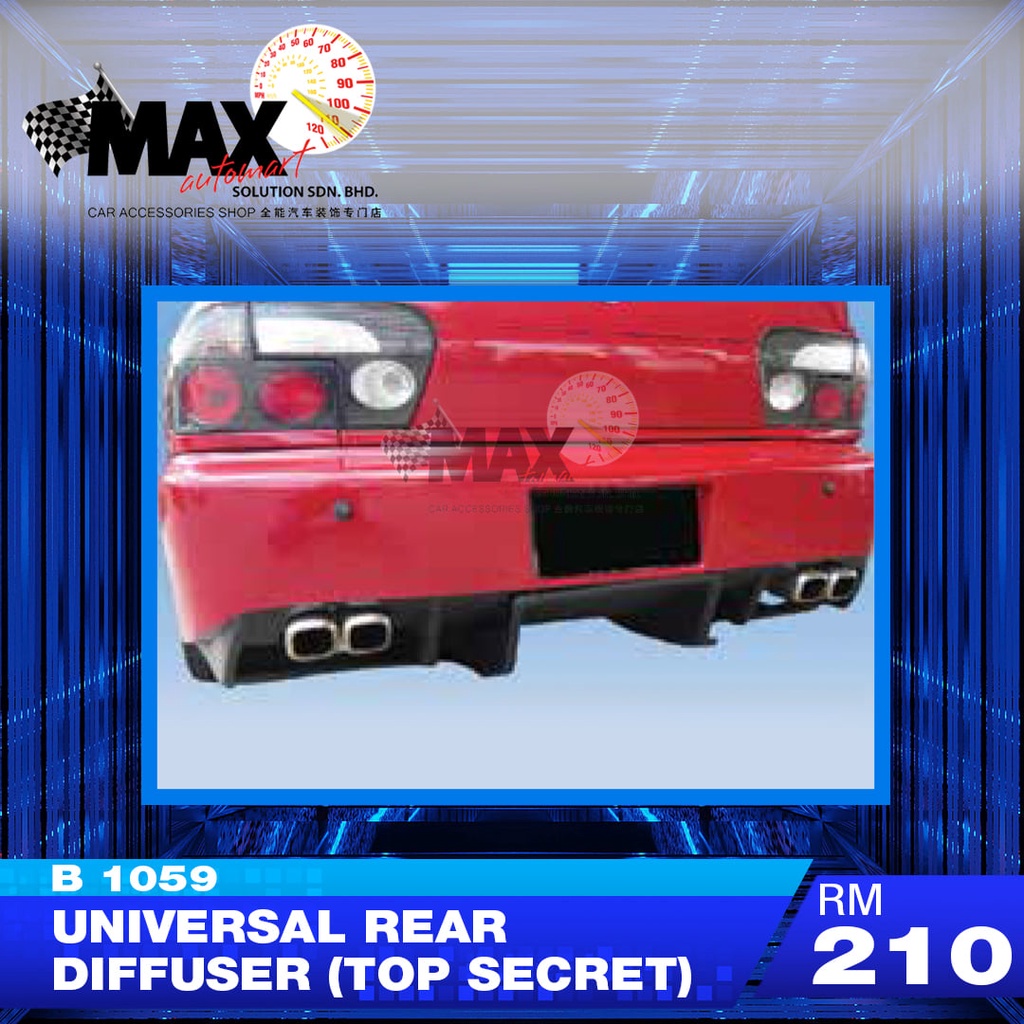 UNIVERSAL TOP SECRET VARIS VOLTECH REAR DIFFUSER BODYKIT | Shopee Malaysia
