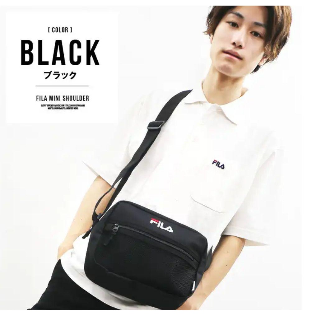 Fila shoulder bag book online