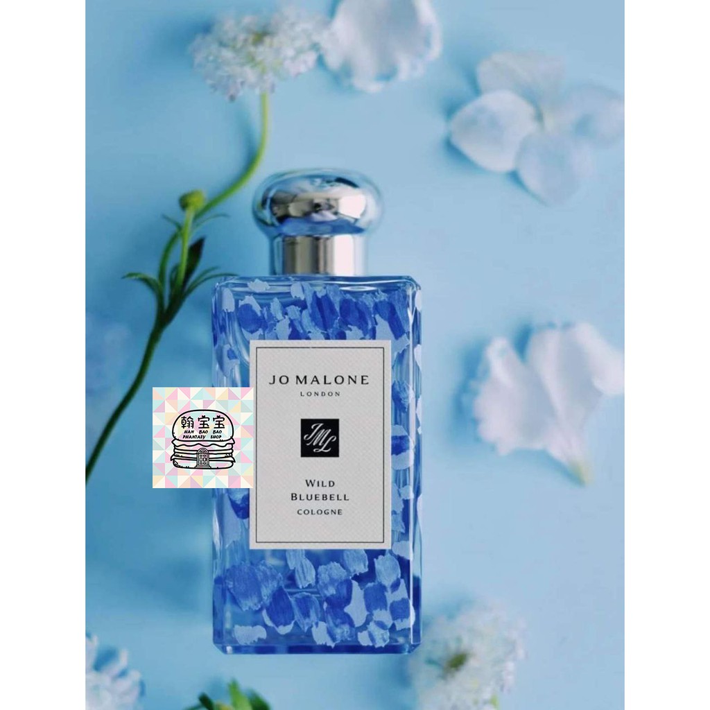 Jo malone wild best sale bluebell cologne limited edition