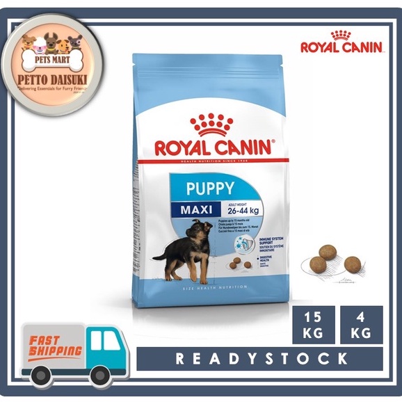 Royal canin maxi junior hot sale puppy