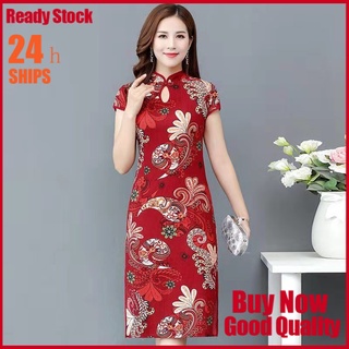 Shopee cheongsam shop