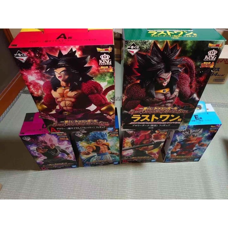 FIGURE TRUNKS XENO ICHIBAN KUJI SUPER DRAGON BALL