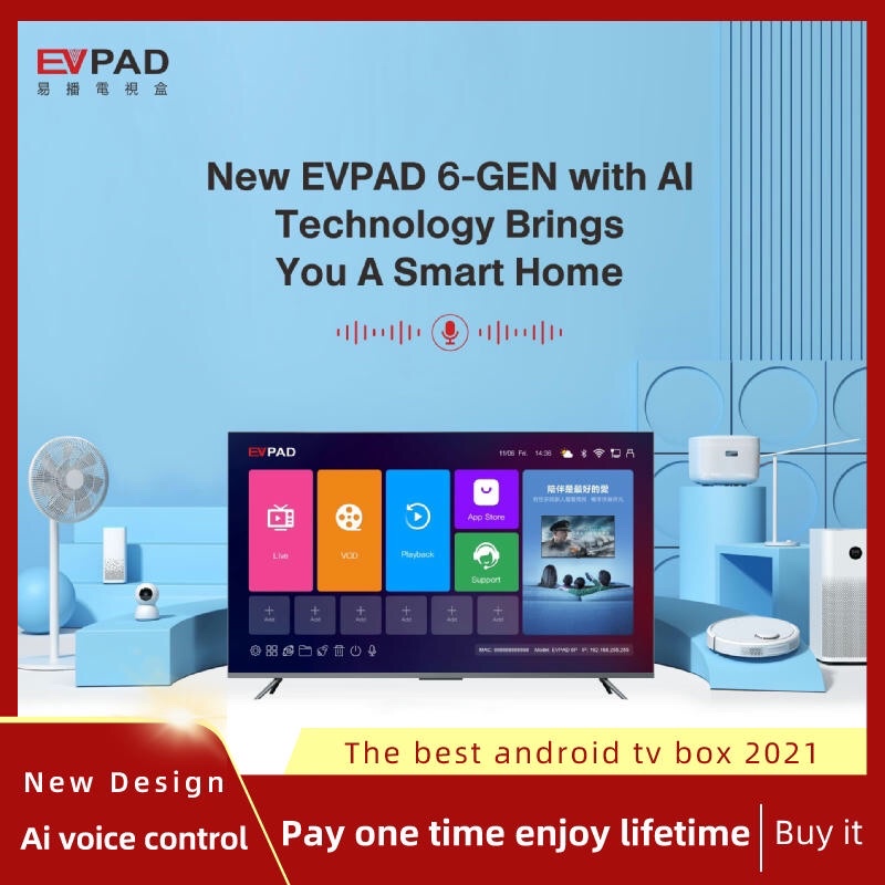 EVPAD 5X, EVPAD 5S, EPLAY 3R(PLUS), TV BOX PLAYER, 100% ORIGINAL (ready  stock)