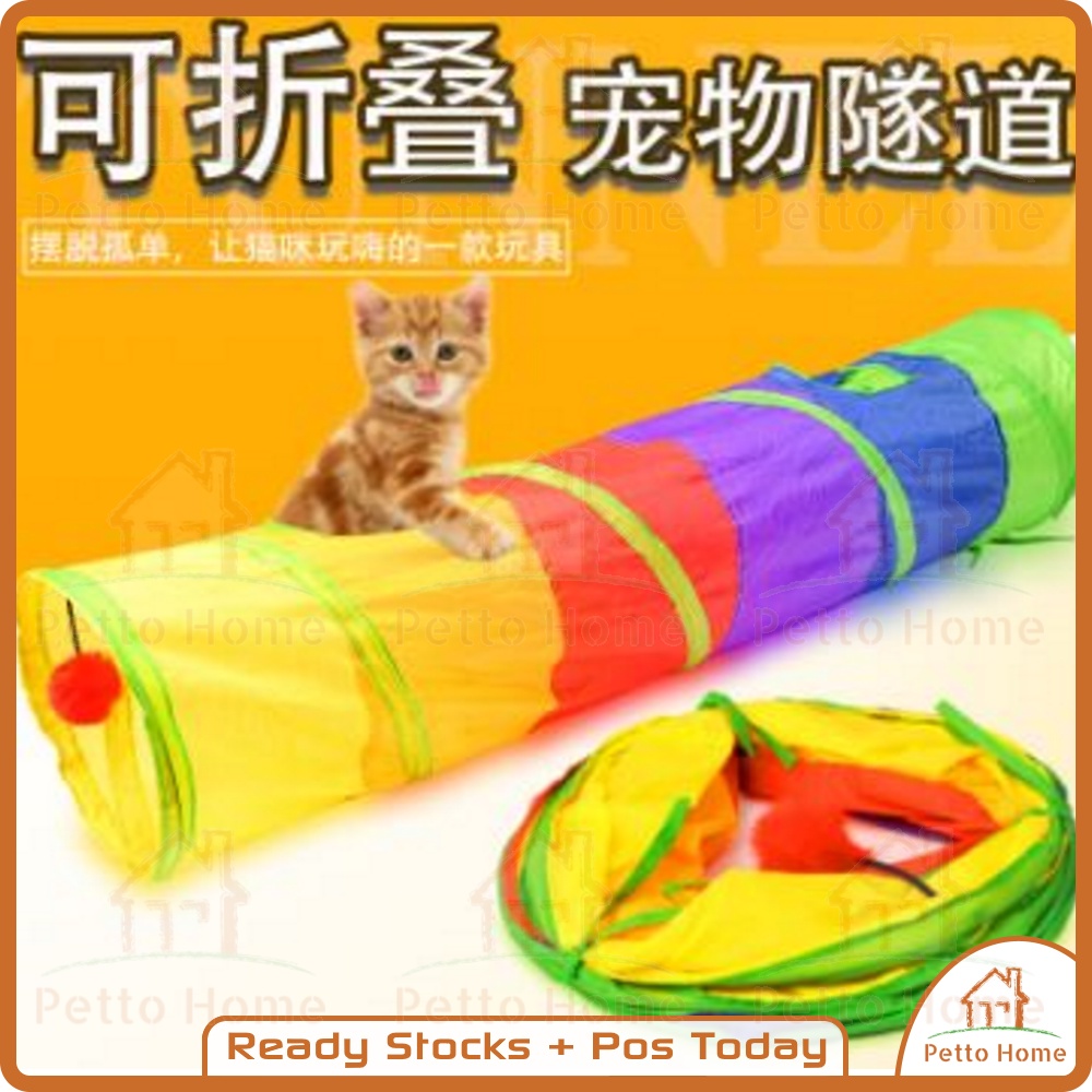 Pet Cylinder Rainbow Tunnel Pet Tunnel Toys Foldable Tunnel Train
