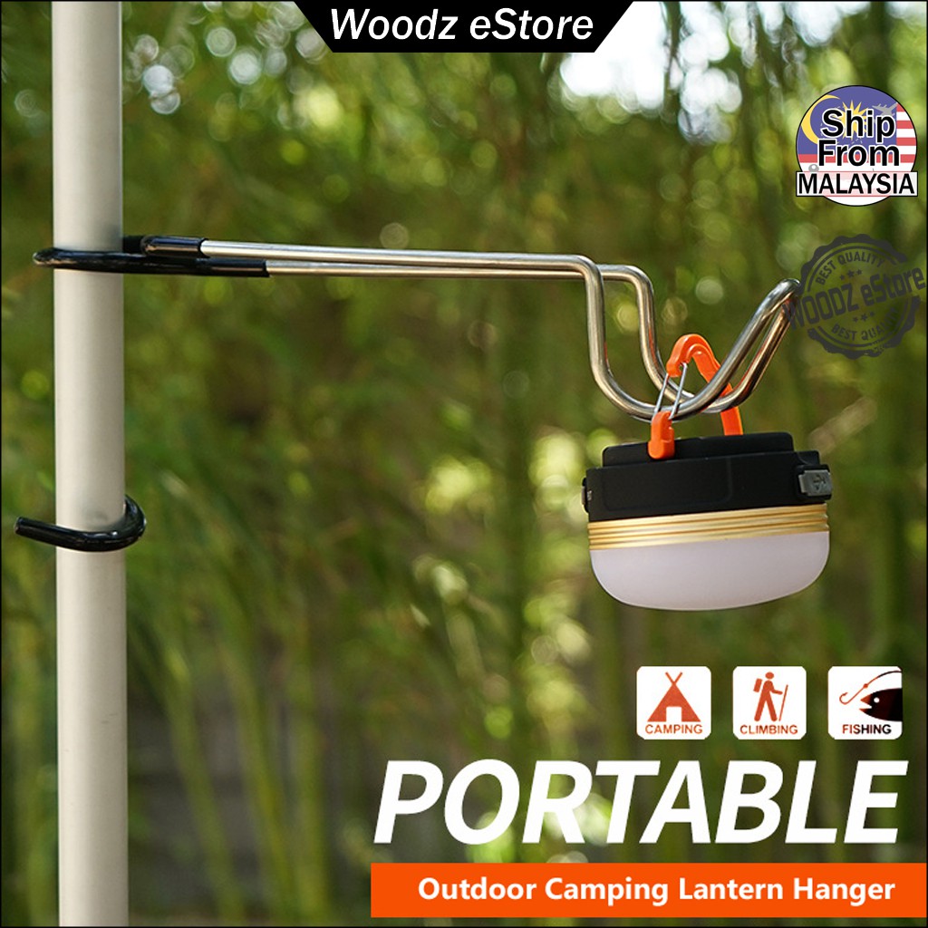[Woodz] Outdoor Camping Lantern Hanger Aluminum Alloy Tent Pole Post