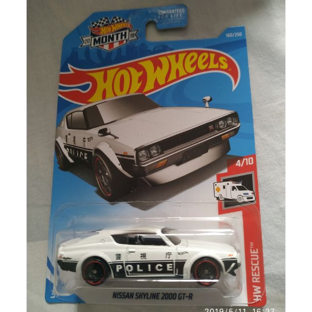 Hot wheels kenmeri police clearance