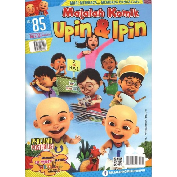 Majalah Komik Upin Ipin Isu 85 Shopee Malaysia