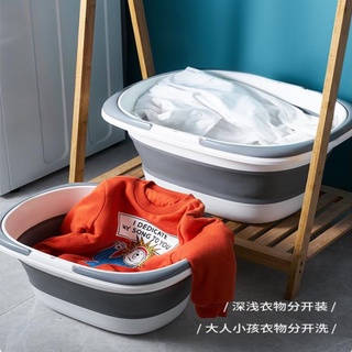 Folding Mop Bucket 12/16L Collapsible Mop Water Bucket with Wheels