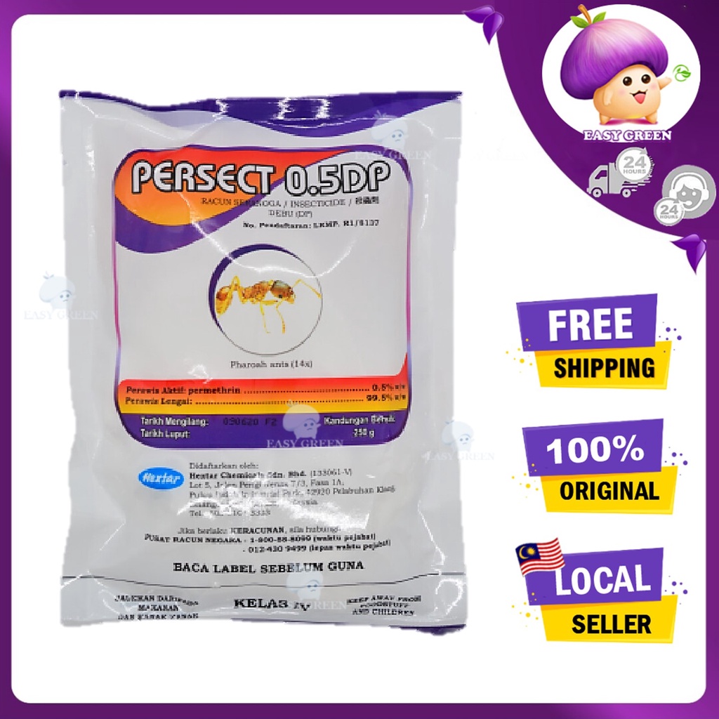 PERSECT 250G ANT PEST CONTROL ANTI ANT KILLER ANT BAIT ANT POWDER ...