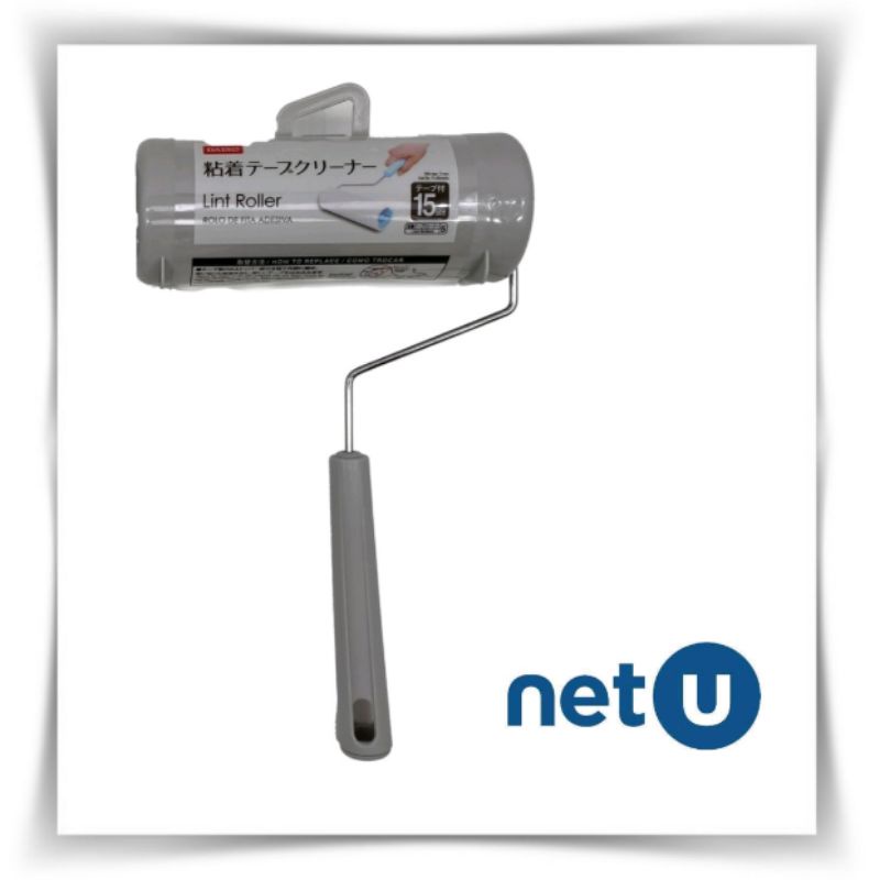 DAISO Lint Roller For Carpet And Clothes ( Big Size ) Shopee Malaysia