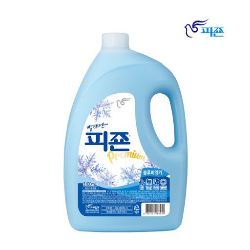 Korean Pigeon Fabric Softener Bottle Bianca Blue 2500ml Shopee Malaysia