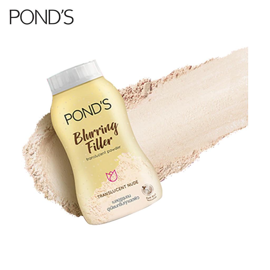 PONDS Powder (Oil Control & Anti Acne/ Pinkish Glow/ BB/ Tone Up