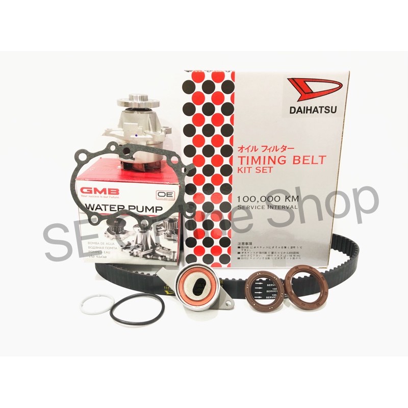 DAIHATSU Timing Belt Viva 850cc Timing Belt Kit Set (111YU25) Taiming