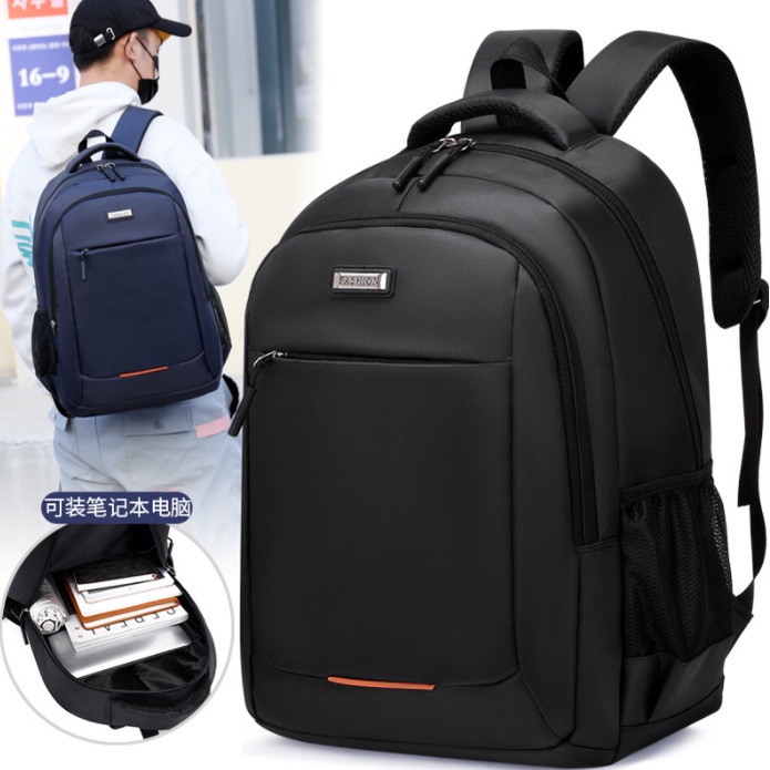 The latest 46X30X15CM backpack simple large-capacity computer backpack ...