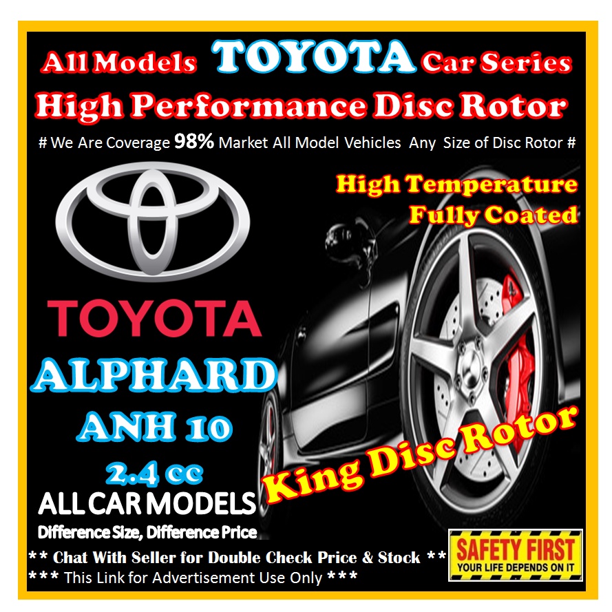 TOYOTA ALPHARD ANH10 Disc Rotor High Temperature Performance Drilled or ...