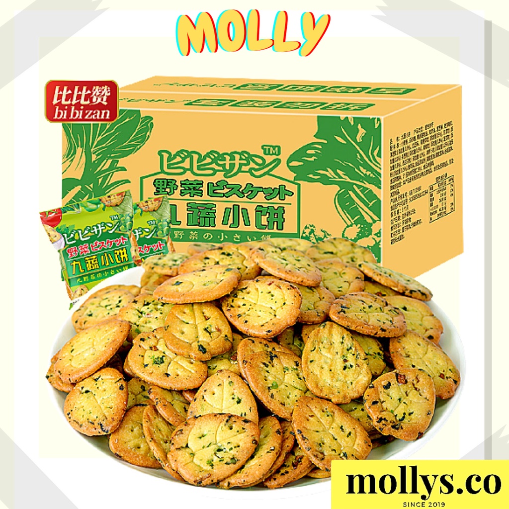 比比赞 九蔬薄脆蔬菜饼干 - 小包装健康代餐早餐 Nine-Vegetable Crispy Crackers - Individually ...