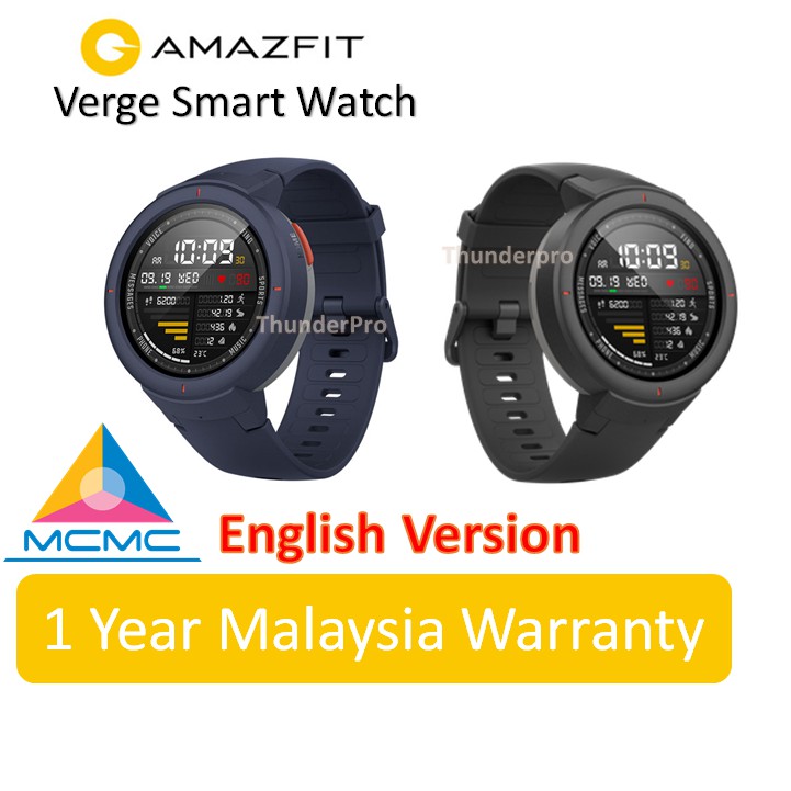 Amazfit shop verge english