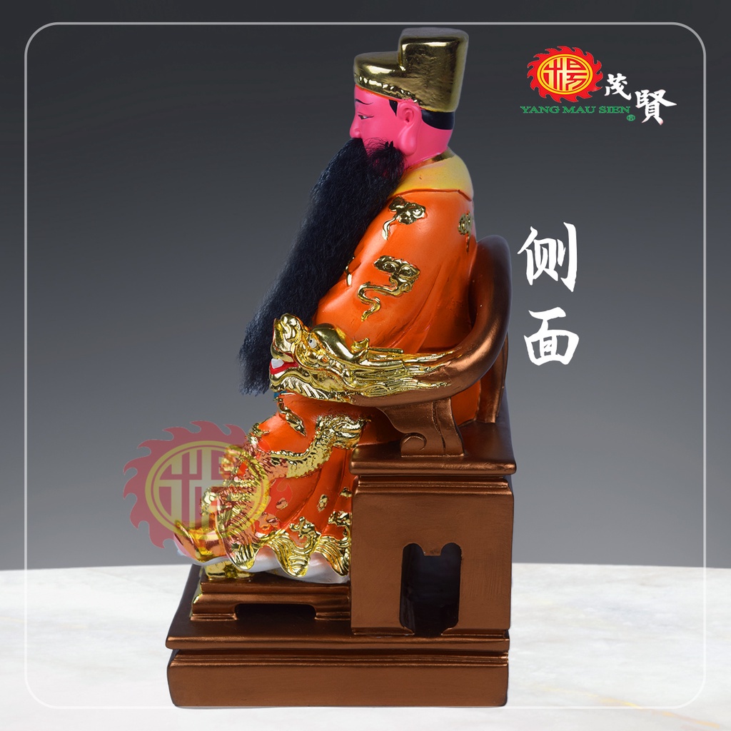 YMS 精品树脂彩绘 12寸 李府王爷神像 李府千岁金身 李大王 五府王爷 Li Fu Wang Ye Statue | Shopee ...