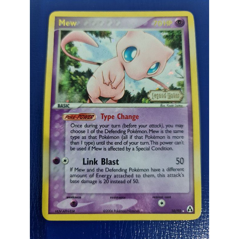 Mew (10/92) [EX: Legend Maker]