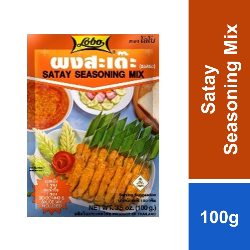 Lobo / Globo Satay Seasoning Mix 100g Shopee Malaysia