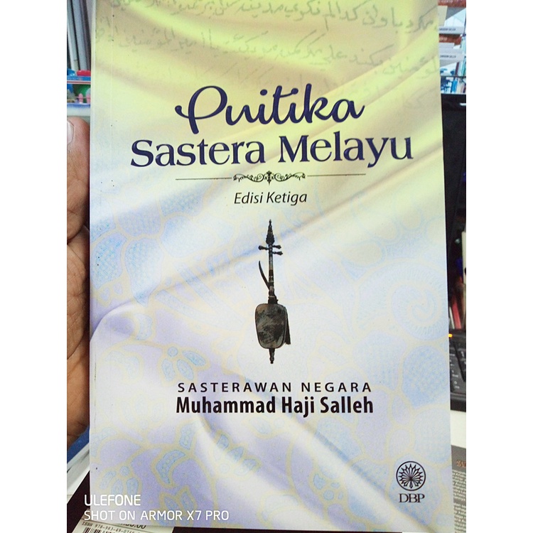 (DBP) PUITIKA SASTERA MELAYU (Edisi Ketiga) - Muhammad Haji Salleh ...