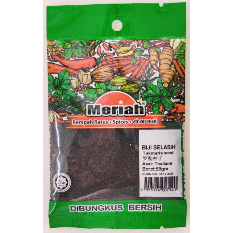 Meriah Biji Selasih 50g Shopee Malaysia