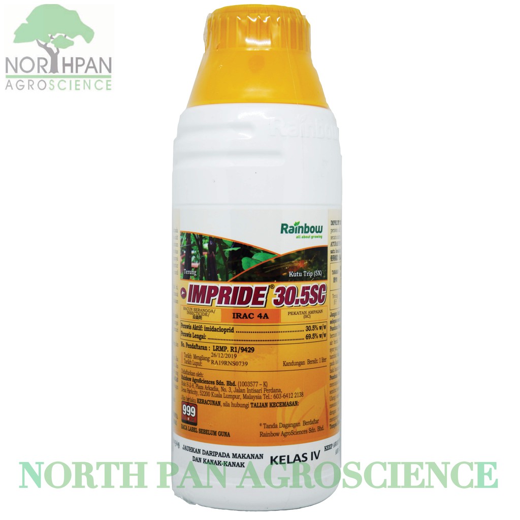 Impride30.5SC/Insecticides/Rainbow/1L | Shopee Malaysia