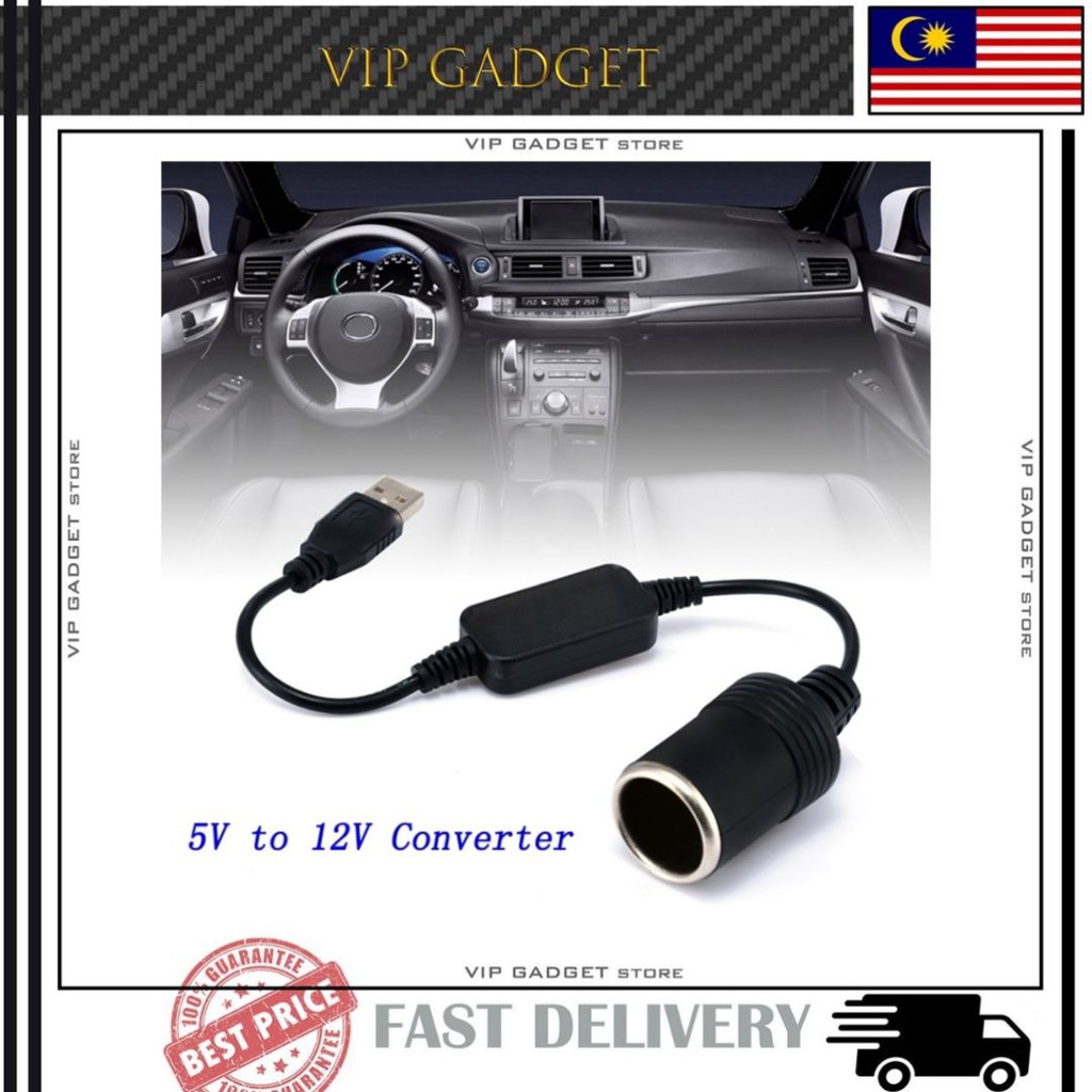 Ship 24 Hrs!! USB Port to 12V Car Cigarette Lighter Socket Female