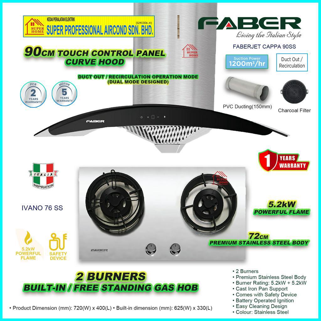 Faber Hood FABERJET CAPPA 90SS 90cm Curve Designer Cooker Hood / Faber